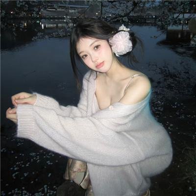 影帝的公主